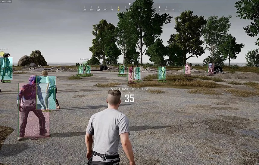 BTG cheat for PUBG - screenshot 4