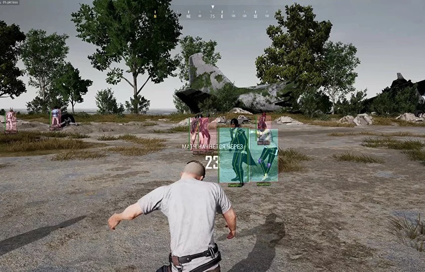 BTG cheat for PUBG - screenshot 1