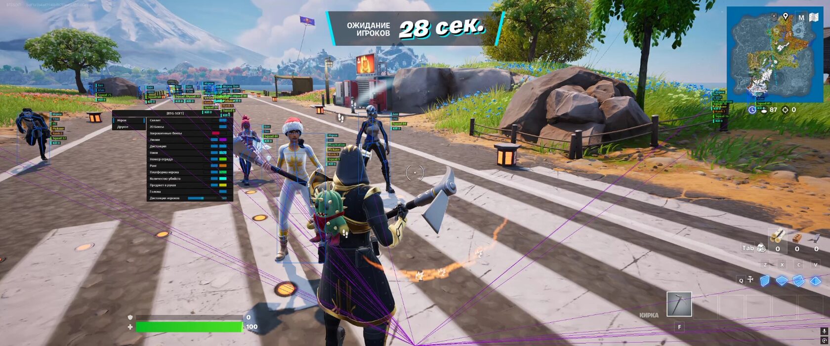 BTG чит для Fortnite - скриншот 3