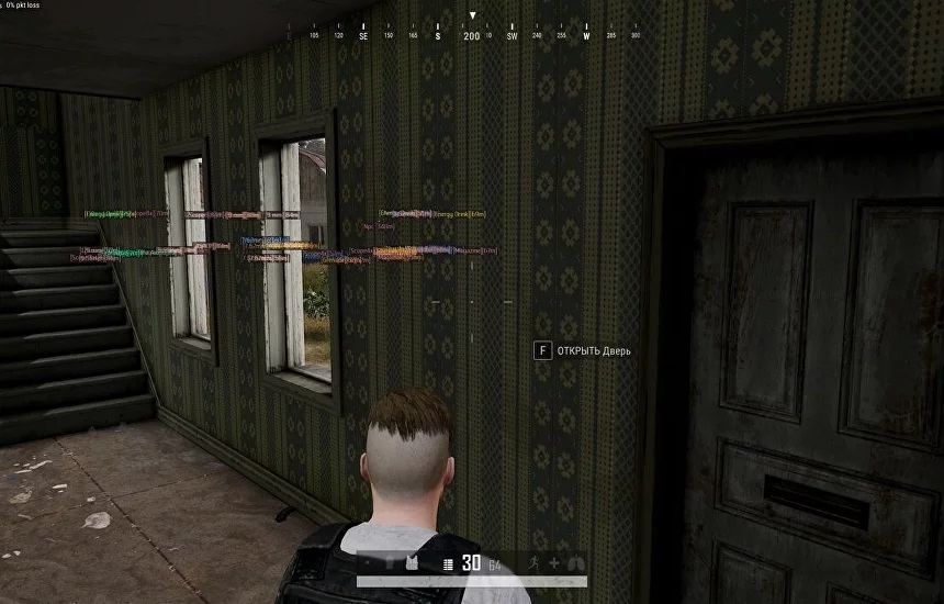 BTG cheat for PUBG - screenshot 2