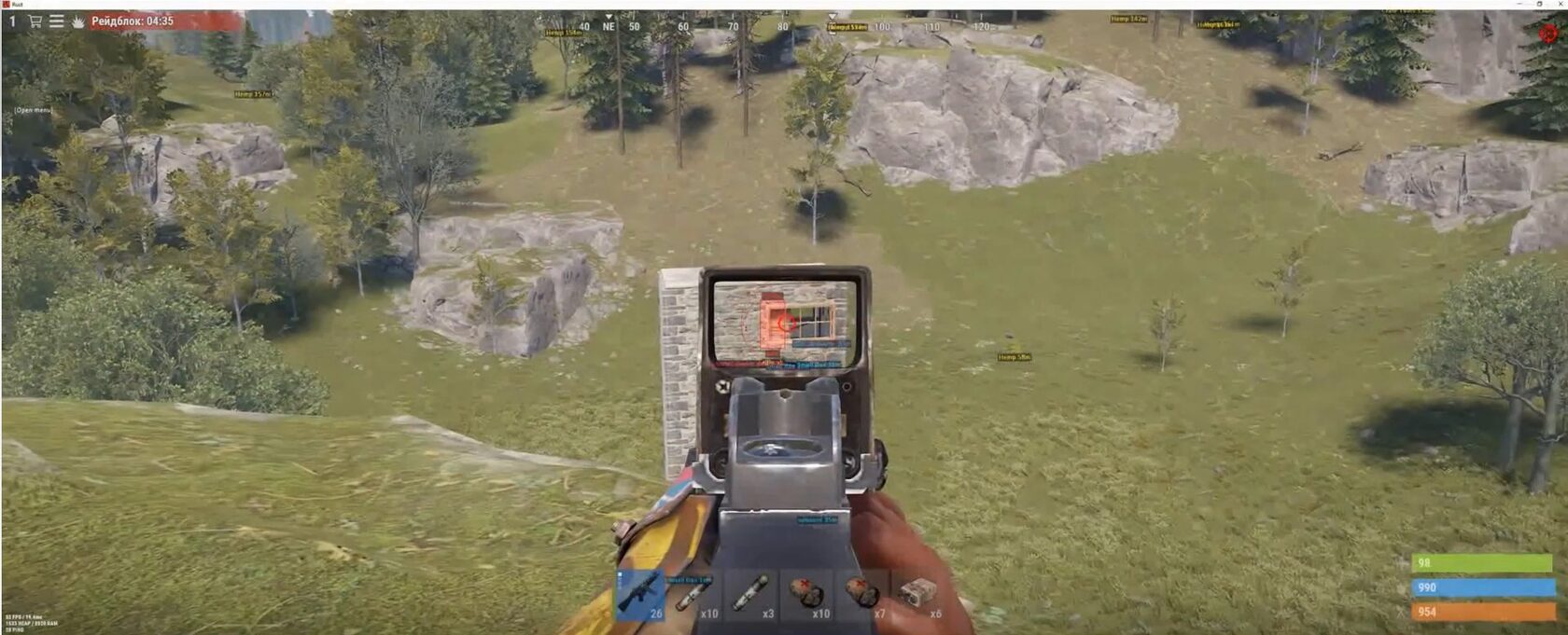 BTG чит для Rust - скриншот 1